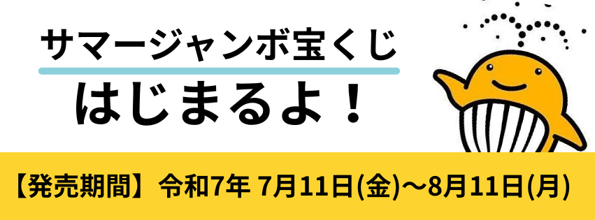 R7発売前